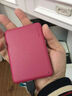 東芝（TOSHIBA）4TB 移動(dòng)硬盤機(jī)械 V10系列 USB3.2 Gen 1 酒紅 大容量 兼容Mac 高速傳輸 密碼保護(hù) 輕松備份 曬單實(shí)拍圖