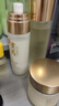 BAILUHUI黃芪淡紋護膚品水乳套裝七夕情人節(jié)禮物禮盒送女友老婆男友高級感 曬單實拍圖