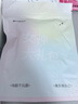 謎姬震動棒成人情趣用品女性專用解壓玩具按摩神器自慰高級av強震炮機 曬單實拍圖