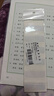 離草 中號標簽貼索引貼 書(shū)簽貼可書(shū)寫(xiě)索引貼粘性強N次分類(lèi)分頁(yè)便簽紙學(xué)生標記 莫蘭迪共120枚 曬單實(shí)拍圖