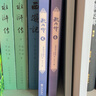 西游記 七年級上初一初中必讀 人民文學(xué)出版社 原著版完整無刪減注釋豐富定本（套裝上下全2冊）中國古典文學(xué)讀本叢書四大名著1-9年級小學(xué)初中高中必讀書單語文推薦閱讀古白話文人民文學(xué)出版社 人文版 小說 曬單實(shí)拍圖