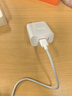 適配華為充電器66W/100W/120W快充原裝type-c數(shù)據(jù)線mate60/70/p40榮耀手機(jī)插頭充電頭套裝X5充電線 120W快充套裝【3C安全認(rèn)證】1米套裝 曬單實(shí)拍圖