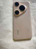 HUAWEI Pura 80 Pro  12GB+512GB 釉金一英寸主攝  個性色卡 AI輔助構(gòu)圖 華為鴻蒙智能手機 曬單實拍圖