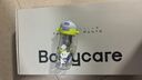 babycare兒童水杯夏季吸管杯學(xué)飲杯免擰戶外運(yùn)動(dòng)直飲幼兒園上學(xué)水壺 曬單實(shí)拍圖