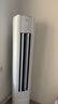 奧克斯3匹 省電俠 國家補貼 新1級空調(diào)柜機 ECO節(jié)能 升級大風口 立柜式KFR-72LW/BpR3GQS1(B1)超遠風 曬單實拍圖