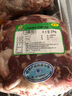 伊蘭德 內蒙古 羔羊原切筋頭巴腦2斤 羊肉塊 火鍋燉煮烤肉食材 清真羊肉 曬單實拍圖