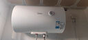 美的電熱水器家用速熱60升儲水式健康遙控數(shù)顯節(jié)能省電其他商用電器 美的60升機(jī)械速熱+雙防電墻A20MD 曬單實拍圖