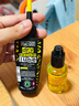 MUC-OFF干性鏈條油50ml+25ml鏈條清潔劑 曬單實(shí)拍圖