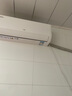 TCL京東聯(lián)名大1.5匹新一級(jí)能效真省電SE掛機(jī)空調(diào)冷暖變頻KFR-35GW/JD21+B1國(guó)家補(bǔ)貼以舊換新 曬單實(shí)拍圖