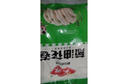 安井 紅豆包 1kg 2斤裝約33個 豆沙包 廣式早茶糕點(diǎn)點(diǎn)心 家庭裝面點(diǎn) 曬單實(shí)拍圖