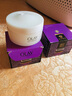 玉蘭油玉蘭油（OLAY）提拉緊致活膚菁華日霜晚霜多效修護(hù)面霜 提拉緊致活膚菁華日霜SPF15 50ml 曬單實(shí)拍圖