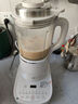 九陽(yáng)破壁機家用多功能免濾降噪預約加熱豆漿機早餐機榨汁機料理機輔食機1.75L大容量2-5人用L18-P613 【熱烘除菌 低音降噪】商超同款 曬單實(shí)拍圖
