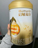 惠氏【官方授權(quán)】啟賦新國標(biāo)蘊淳較大嬰兒配方奶粉 2段愛爾蘭進(jìn)口 2段810克*6罐 曬單實拍圖