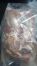 恒都 澳洲原切去骨羊后腿肉凈重2斤/袋 冷凍 進(jìn)口羊肉 曬單實(shí)拍圖