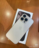 蘋果16pro iPhone16 蘋果16ProMax支持移動聯(lián)通電信5G雙卡全網(wǎng)通游戲手機 iPhone16 Pro 白色鈦金屬6.3英寸 256GB【公開版全網(wǎng)通】 曬單實拍圖