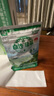 白沙綠茶 2025年春茶 新鮮春芽綠茶海南農(nóng)墾隕石坑上早春茶葉整箱送禮 春芽整箱10袋500g 曬單實(shí)拍圖