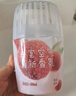 網(wǎng)易嚴選浴室香氛香薰空氣清新劑廁所除臭400ml*4梔子+白桃+清茶+桂雨 曬單實拍圖