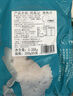 釣魚記免漿黑魚片2.5斤 (5袋*250g) 酸菜水煮魚火鍋冷凍生魚片 生鮮 曬單實(shí)拍圖