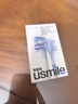 usmile笑容加 電動牙刷頭 成人 緩震亮白款-2支裝 適配usmile成人牙刷 曬單實拍圖