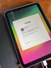 準新品Apple/蘋(píng)果 iPad mini (A17 Pro) 8.3英寸 平板電腦(128G WLAN版/mini7/MXN63CH/A)深空灰色 資源機 曬單實(shí)拍圖