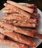羋羊羊 寧夏灘羊 原切羔羊肉卷凈重2斤羊肉片 羊肉生鮮 火鍋食材 清真 曬單實(shí)拍圖