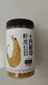 十月稻田 大連產(chǎn)淡干蝦皮 110g 不咸可打粉 紫菜蛋花湯 海米干 蝦米皮 曬單實(shí)拍圖
