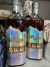 烏氈帽 凍藏冰雕 半干型 安吉黃酒 480ml*6瓶 整箱裝 曬單實(shí)拍圖