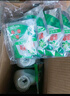 碧浪除菌洗衣液自然清香3kg*3瓶+草本清香200g*5袋實(shí)惠大容量 曬單實(shí)拍圖