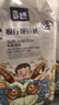 卡布國潮拉拉褲愉行彈拉褲輕薄柔軟透氣特大號L/XXL/xL/XXXL尿不濕嬰 拉拉褲XXL號52片 曬單實拍圖
