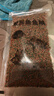 小顆粒魚(yú)糧觀(guān)賞魚(yú)專(zhuān)用金魚(yú)錦鯉魚(yú)飼料小金魚(yú)上浮小型鯉魚(yú)魚(yú)食 10mm三色顆粒 50g 試吃裝 曬單實(shí)拍圖