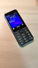 諾基亞（NOKIA）235 4G 移動聯(lián)通電信全網(wǎng)通 2.8英寸雙卡雙待 直板按鍵手機(jī) 老人老年手機(jī) 學(xué)生手機(jī) 黑色 曬單實(shí)拍圖