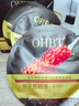 OHBT魚子醬抗皺面膜10片緊致抗衰老補(bǔ)水保濕祛黃提亮膚色男女士 曬單實(shí)拍圖