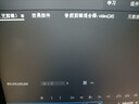 PR軟件 新版AE premiere2025支持Win/mac2024-2017視頻剪輯遠程安裝服務(wù) 曬單實(shí)拍圖