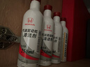 本田（HONDA）原廠(chǎng)汽油發(fā)動(dòng)機清潔劑燃油寶添加劑適用于東風(fēng)本田全系車(chē)型750ml  曬單實(shí)拍圖