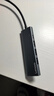 聯(lián)想（Lenovo）Type-C擴(kuò)展塢USB分線器USB轉(zhuǎn)換器HDMI轉(zhuǎn)接拓展塢4K30hz投屏擴(kuò)展PD快充適用手機(jī)平板小新筆記本電腦 曬單實(shí)拍圖