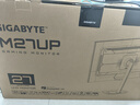技嘉（GIGABYTE）27吋 SSIPS UHD顯示器 160Hz 1ms HDR400 HDMI2.1 G-SYNC內置音箱KVM戰術(shù)電競Type-c M27UP 曬單實(shí)拍圖