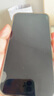 京東服務(wù) iPhone13 蘋果電池?fù)Q新手機(jī)維修【原裝電池 免費取送】 曬單實拍圖