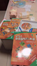 Kid's Box劍橋國際少兒英語第二版第一版學(xué)生包一二三四五級點讀版劍橋少兒英語用書伴學(xué)指導(dǎo) KB劍橋英語光盤互動DVD指導(dǎo)用書5-12歲 劍橋國際少兒英語【KB3第一版】 曬單實拍圖