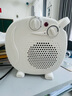 容聲取暖器家用暖風(fēng)機電熱取暖器桌面小型電暖器熱風(fēng)機電暖氣節能省電小型電熱烤火爐熱風(fēng)機 米色【三檔調節】-雙溫控-線(xiàn)長(cháng)1.2米 曬單實(shí)拍圖