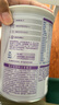 雀巢（Nestle） 早啟能恩 特殊配方奶粉 早產(chǎn)低體重嬰兒配方奶粉 400g 曬單實(shí)拍圖