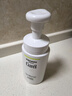 珂潤（Curel）控油保濕潔顏泡沫150ml 氨基酸洗面奶 戶外出游 輕松控油 曬單實拍圖