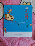 小屁孩日記：三年級怪事多+搞怪多（套裝2冊全彩美繪） 曬單實(shí)拍圖