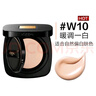 歐萊雅（LOREAL）黑金氣墊BB霜金致臻顏?zhàn)虧?rùn)干皮防曬遮瑕持久不脫妝奶潤(rùn)粉底液女 #W10 自然偏白膚色12g 曬單實(shí)拍圖