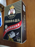 萬級（OFNPFTTH）超六類屏蔽水晶頭 RJ45超大線孔專用兩件分體式帶保護套 CAT.6a類鍍金水晶頭 6個裝WJ-15262 曬單實拍圖