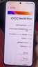 vivo iQOO Neo10 Pro+ 12GB+512GB 馳光白 驍龍8至尊版 2K Q10珠峰屏 國家補貼 學(xué)生 游戲  電競手機 曬單實拍圖
