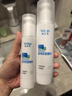 敷爾佳敷爾佳綠膜1盒 械字號醫(yī)用敷料面膜狀 重組III型人源化膠原蛋白貼 曬單實(shí)拍圖