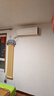 長虹（CHANGHONG）空調(diào)大1.5匹新一級省電熊貓懶銅線電機空調(diào)國家補貼20%空調(diào)掛機臥室KFR-35GW/ZDCSW1+R1以舊換新 曬單實拍圖