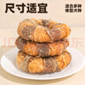 亞禾狗零食磨牙棒鴨肉雞肉牛皮卷中小型犬法斗柯基磨牙零食甜甜圈90g 曬單實(shí)拍圖