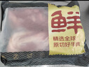 鮮京采甄選&Marfrig 南美進(jìn)口原切帶芯后腱4斤 京東自有品牌【真原切】 曬單實(shí)拍圖