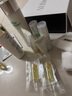 澳爾濱三重卓能活妍植萃精華油黃金油40ml養(yǎng)膚抗皺保濕七夕情人節(jié)禮物 曬單實(shí)拍圖
